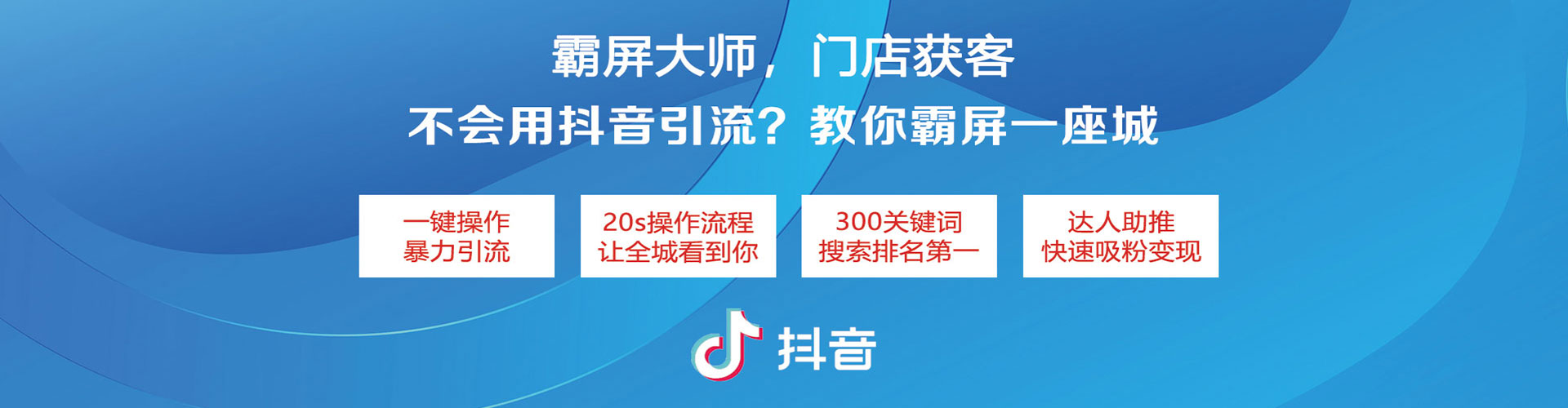 吴川朋友圈信息流